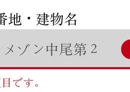 test-res