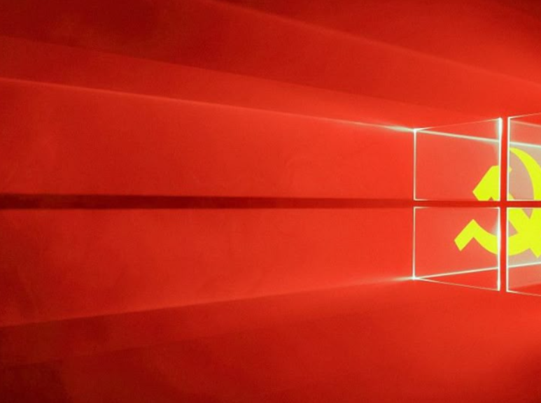 sdf